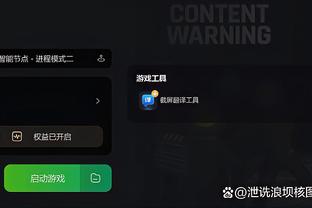 江南app的下载方式是什么